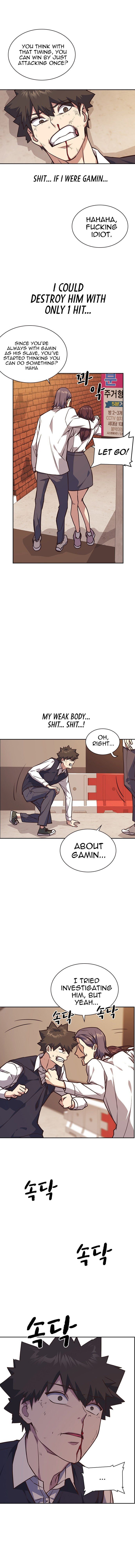 Read Study Group Manga Online