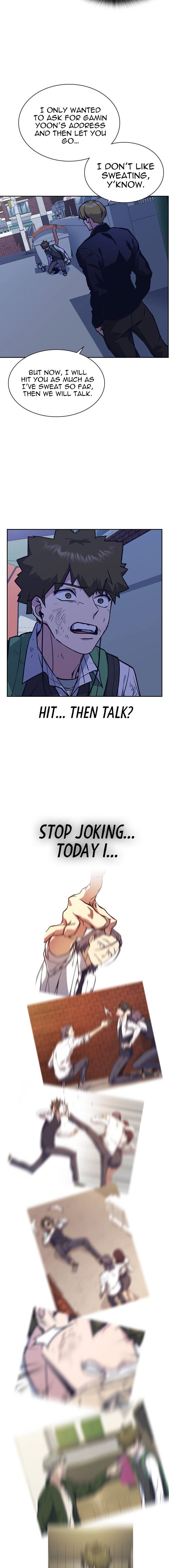 Read Study Group Manga Online
