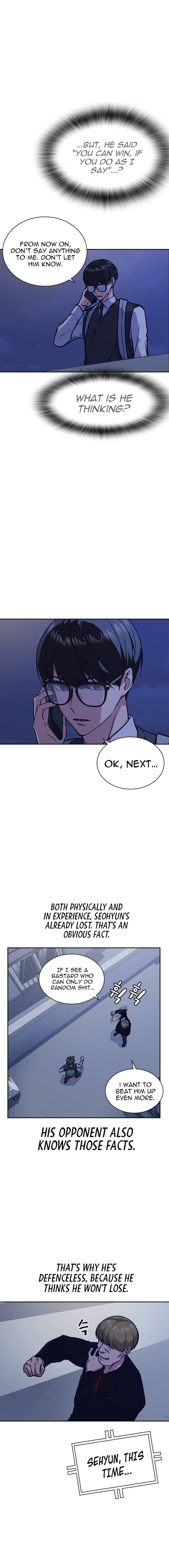 Read Study Group Manga Online