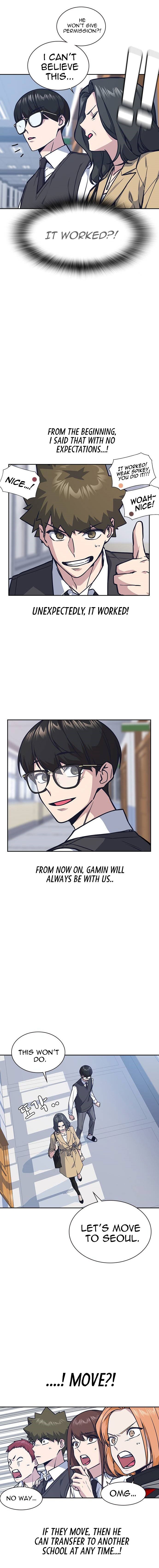 Read Study Group Manga Online