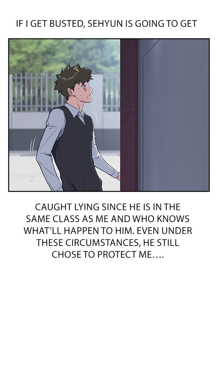 Read Study Group Manga Online