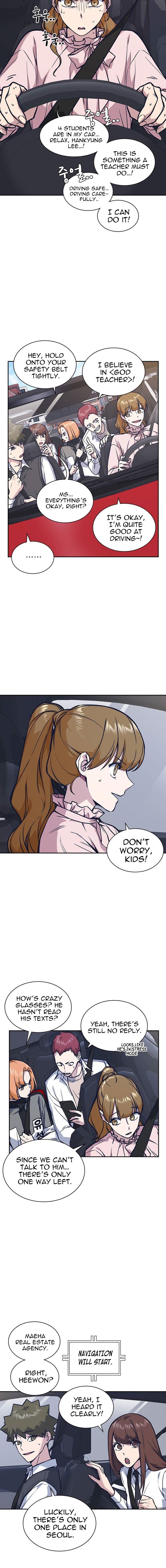 Read Study Group Manga Online