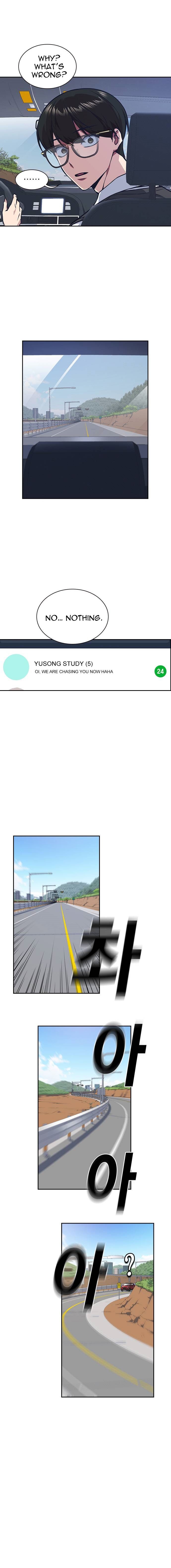 Read Study Group Manga Online