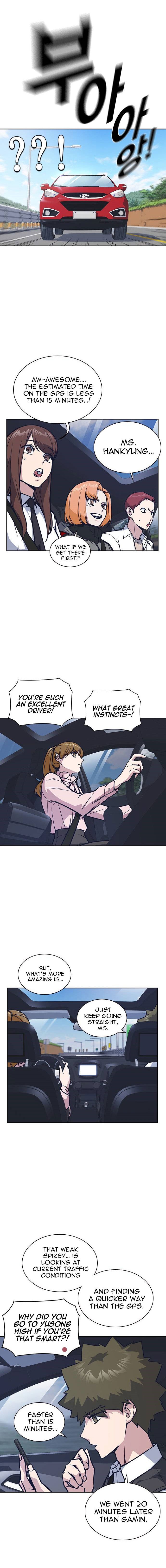 Read Study Group Manga Online