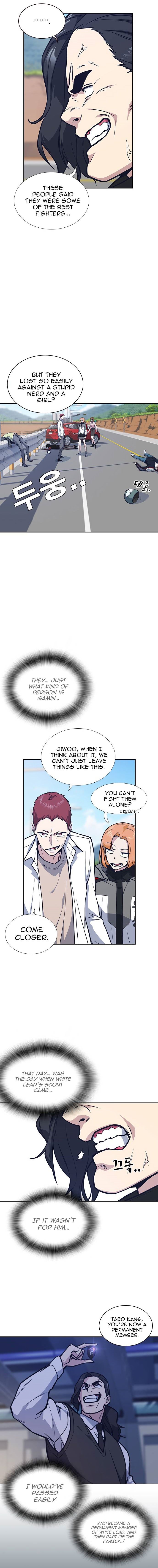Read Study Group Manga Online