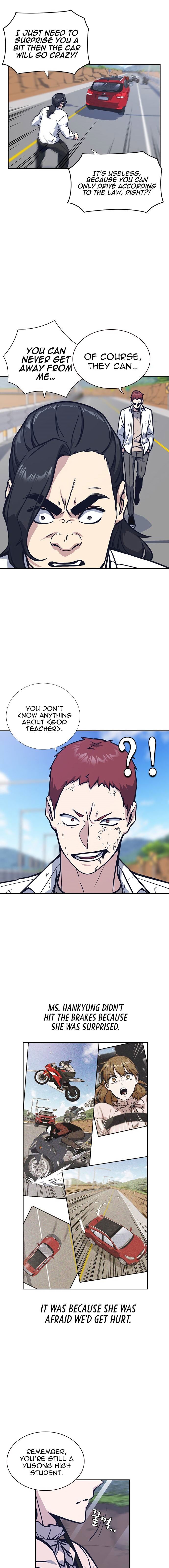 Read Study Group Manga Online