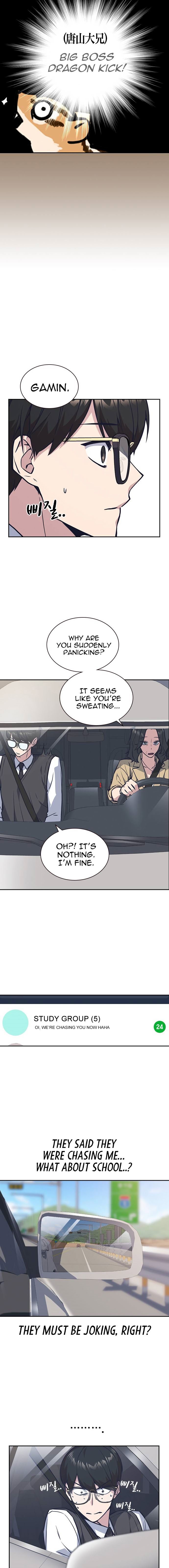 Read Study Group Manga Online