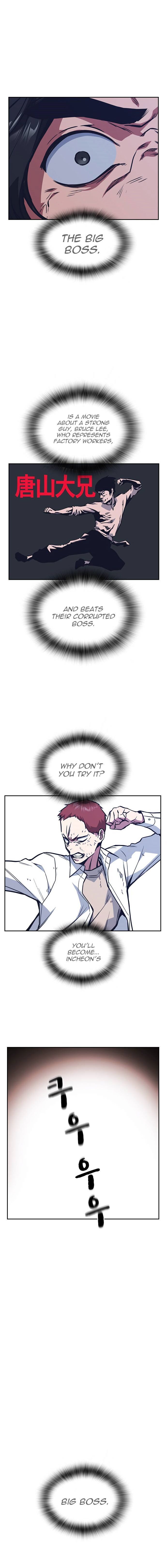 Read Study Group Manga Online