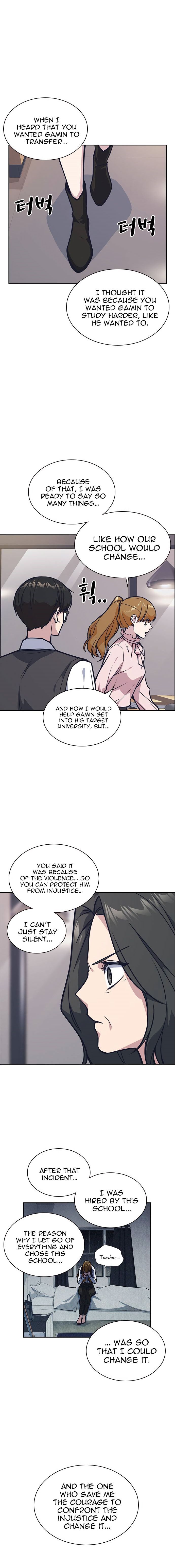 Read Study Group Manga Online