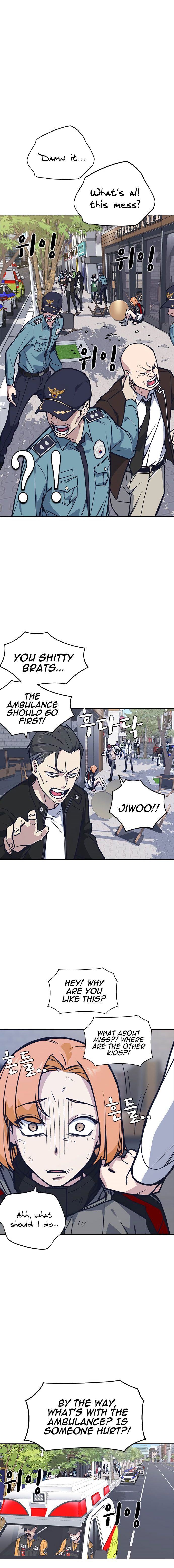 Read Study Group Manga Online