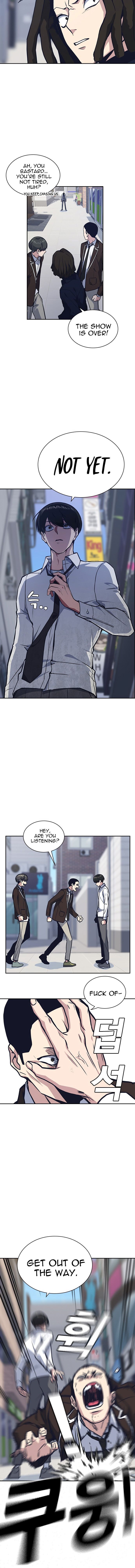 Read Study Group Manga Online