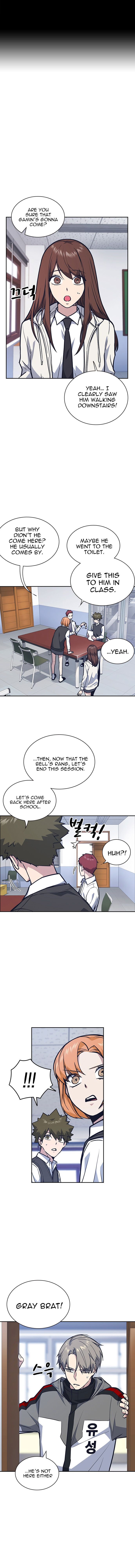 Read Study Group Manga Online