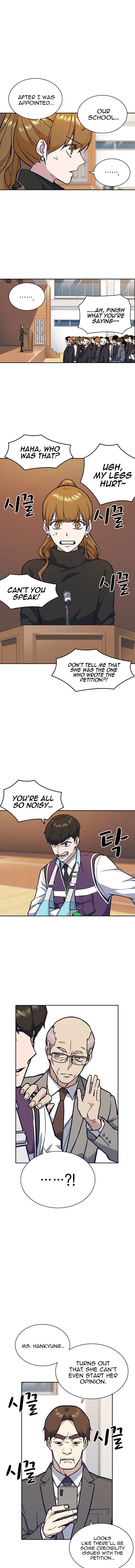 Read Study Group Manga Online