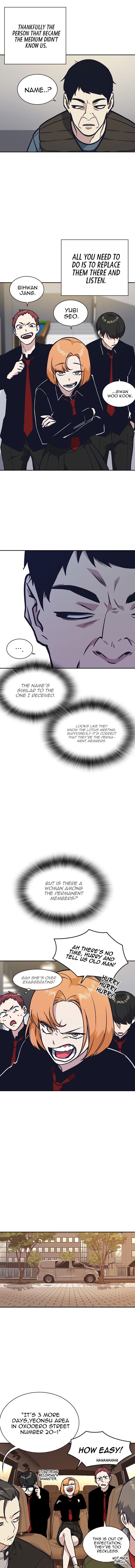 Read Study Group Manga Online
