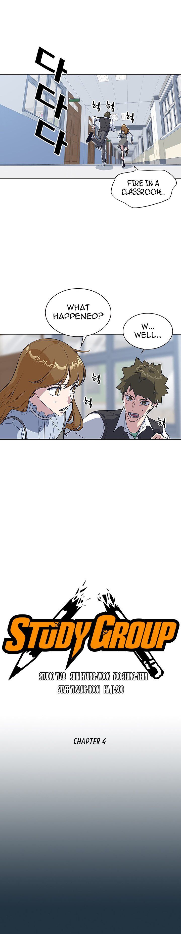 Read Study Group Manga Online