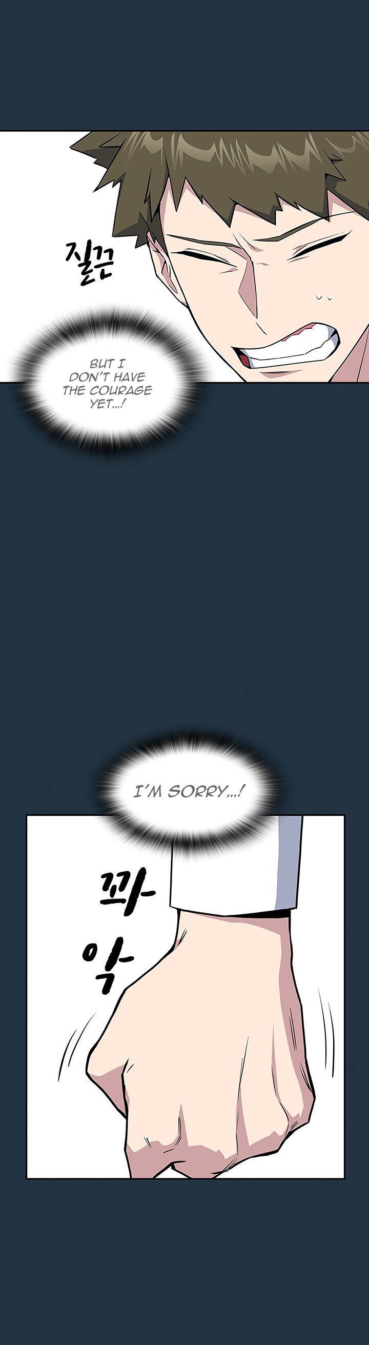 Read Study Group Manga Online