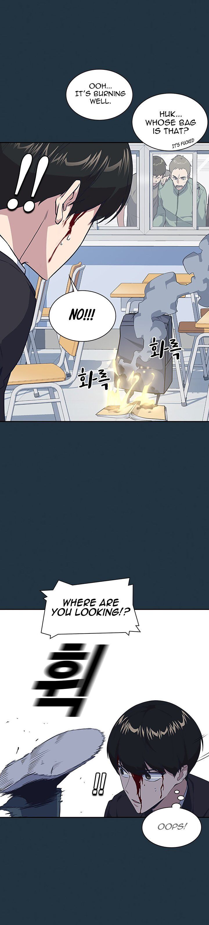 Read Study Group Manga Online