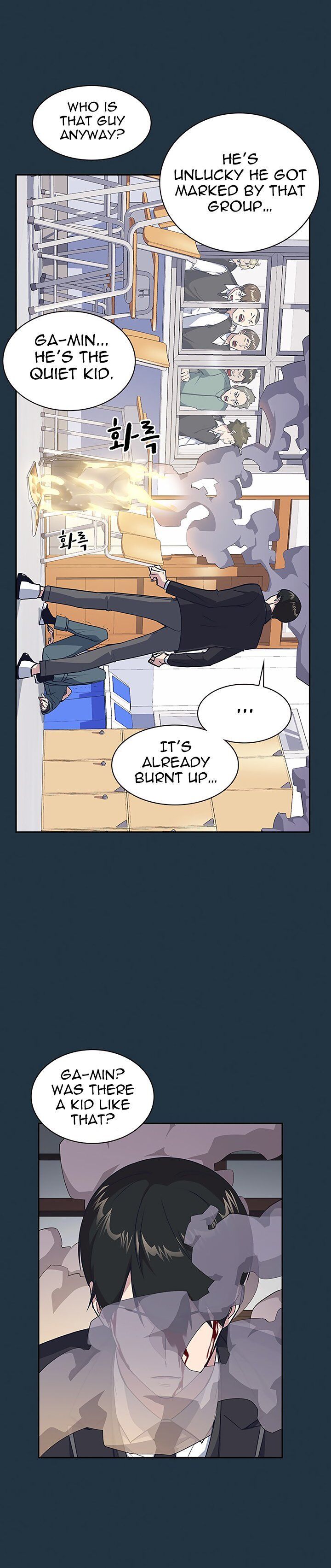 Read Study Group Manga Online