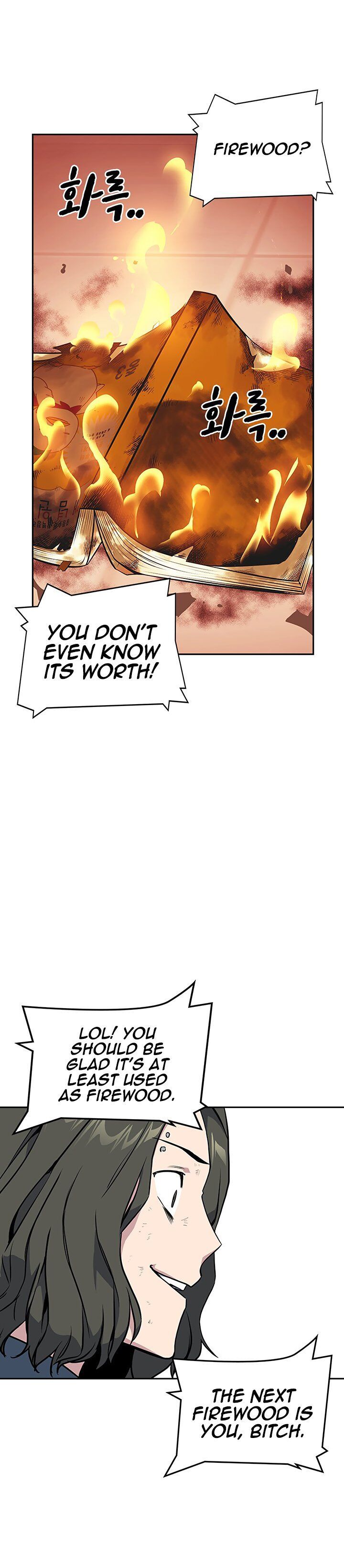 Read Study Group Manga Online