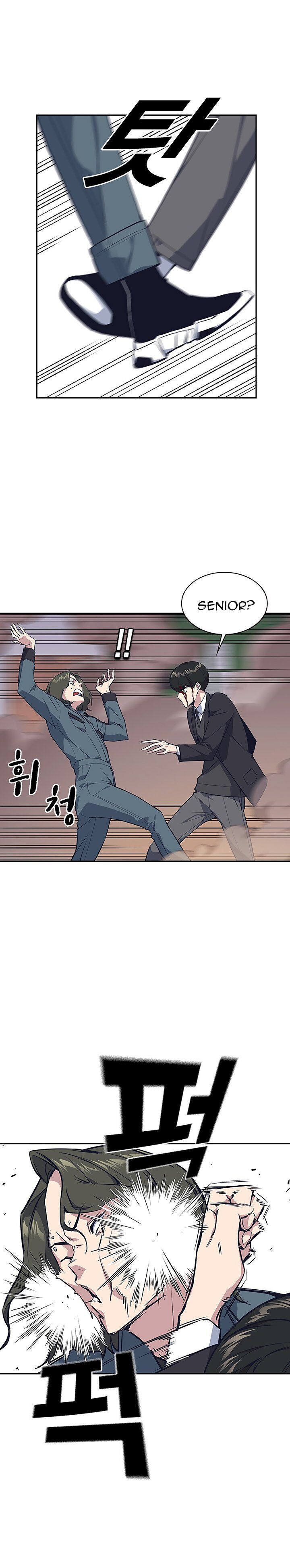 Read Study Group Manga Online