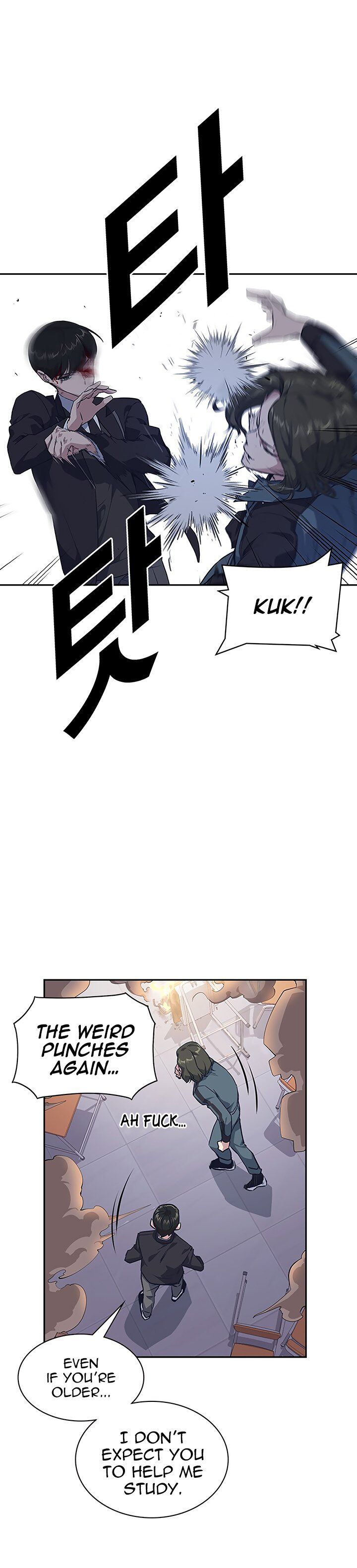 Read Study Group Manga Online
