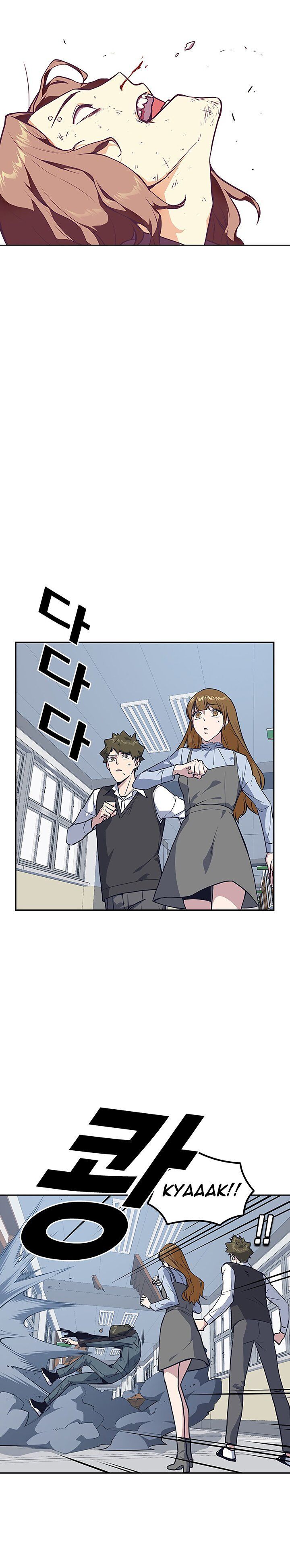 Read Study Group Manga Online