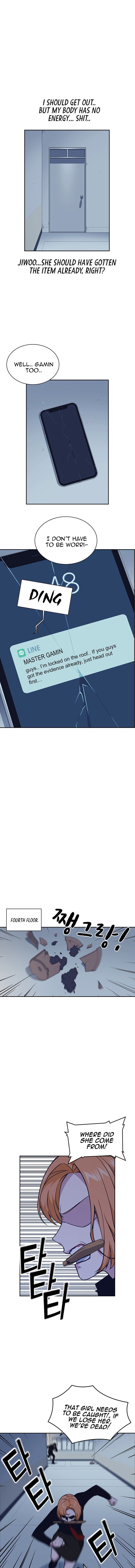 Read Study Group Manga Online
