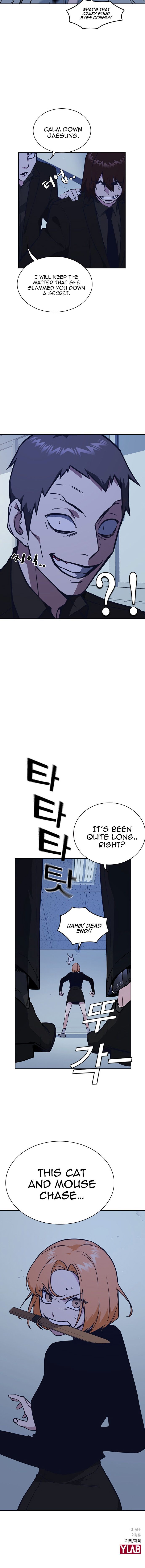 Read Study Group Manga Online