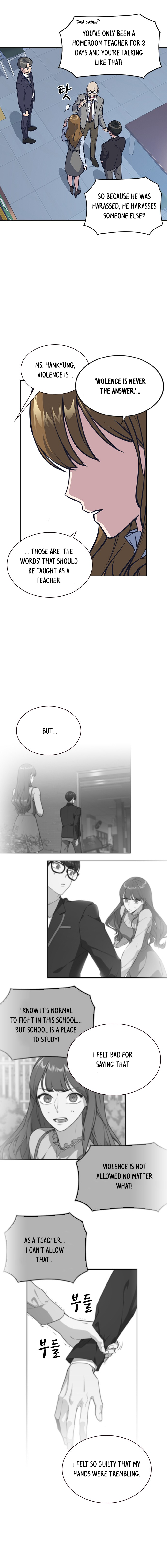 Read Study Group Manga Online