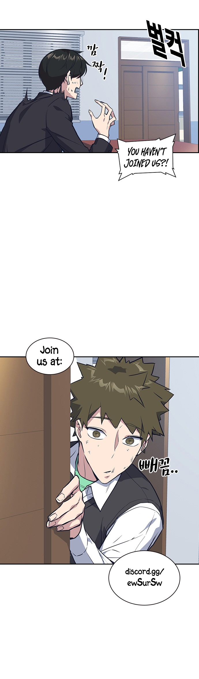 Read Study Group Manga Online