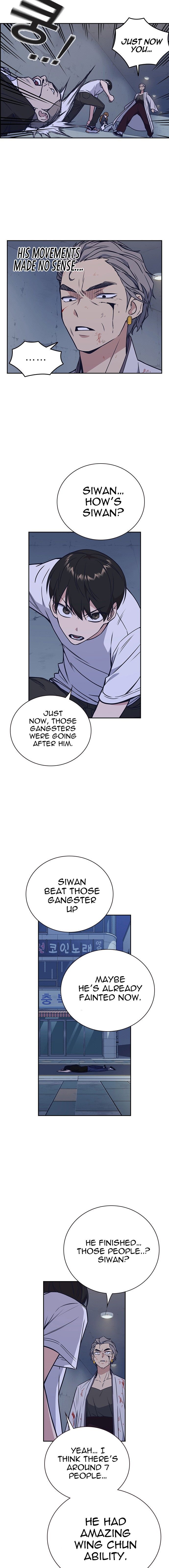 Read Study Group Manga Online