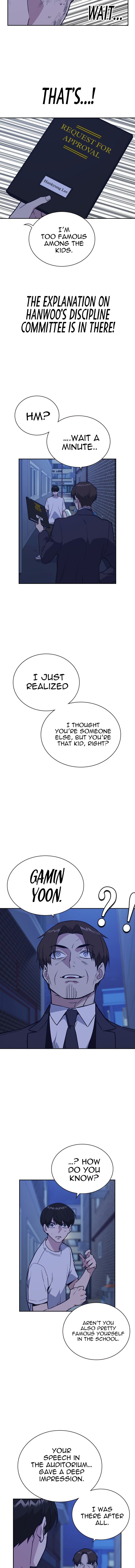 Read Study Group Manga Online