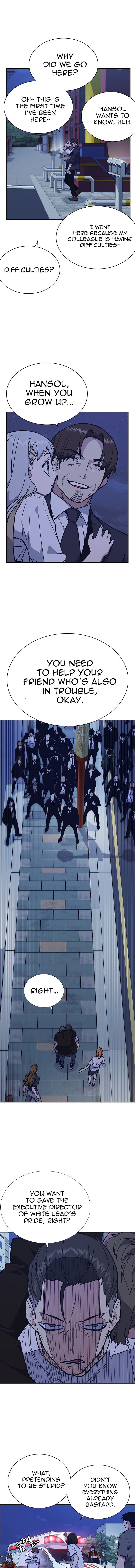 Read Study Group Manga Online