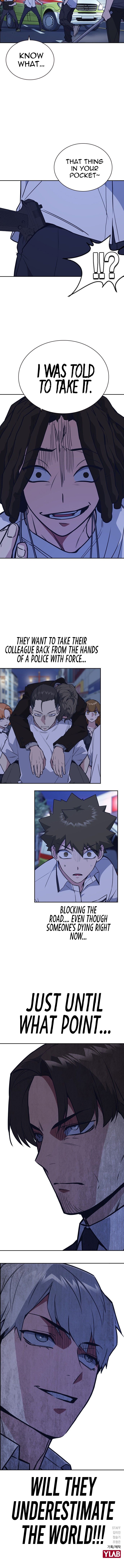 Read Study Group Manga Online