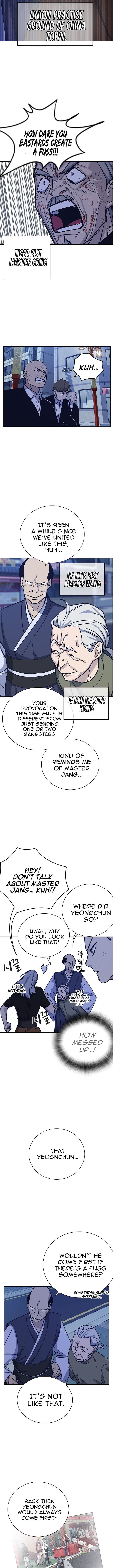 Read Study Group Manga Online