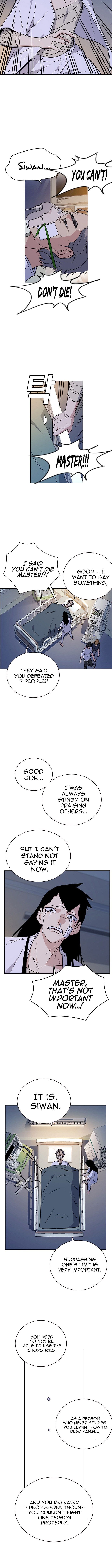 Read Study Group Manga Online