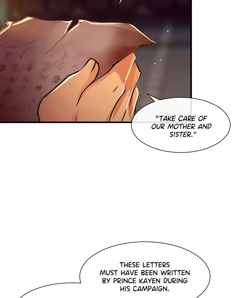 Read SubZero Manga Online