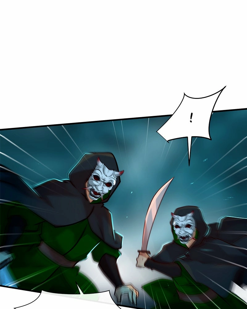 Read SubZero Manga Online