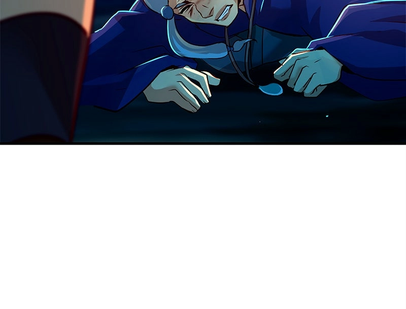 Read SubZero Manga Online