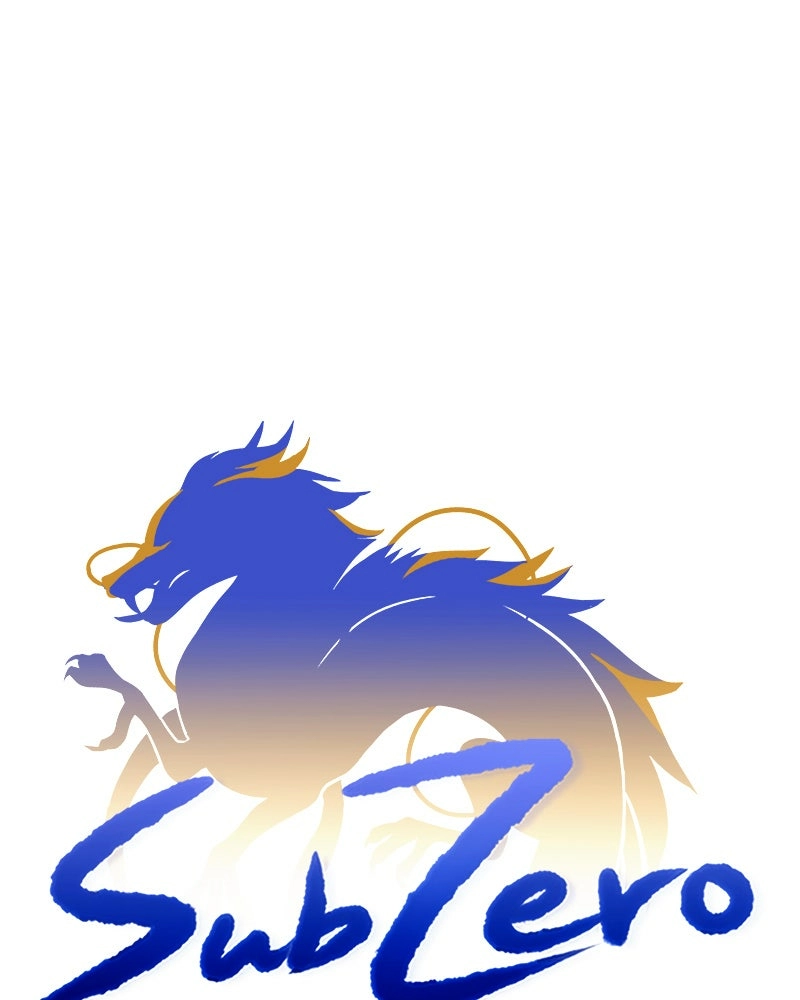 Read SubZero Manga Online