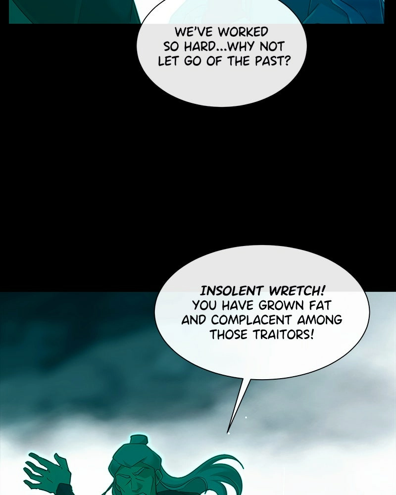 Read SubZero Manga Online