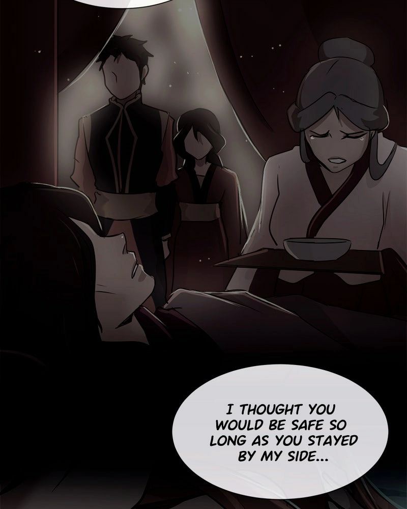 Read SubZero Manga Online