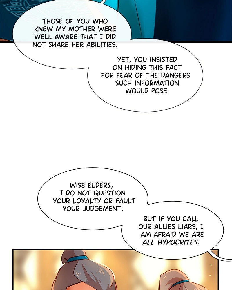 Read SubZero Manga Online