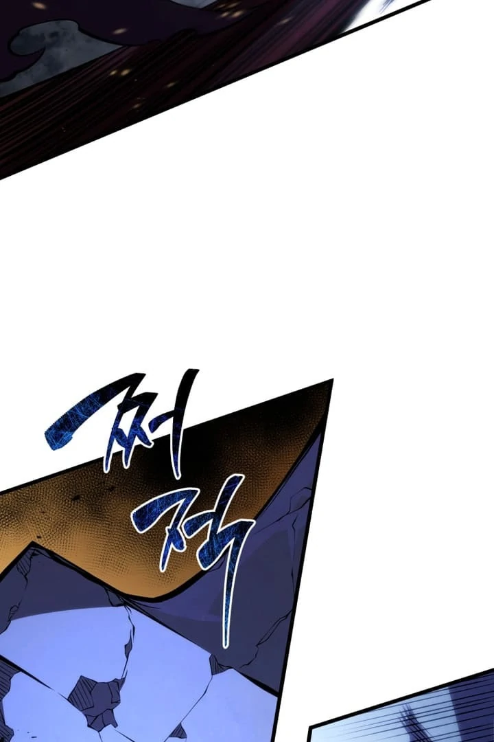 Read Swordmaster’s Youngest Son Manga Online