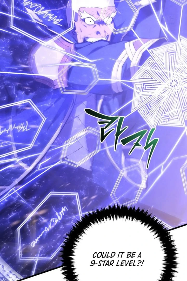 Read Swordmaster’s Youngest Son Manga Online