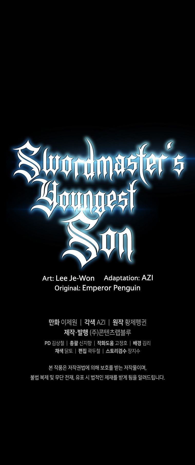 Read Swordmaster’s Youngest Son Manga Online
