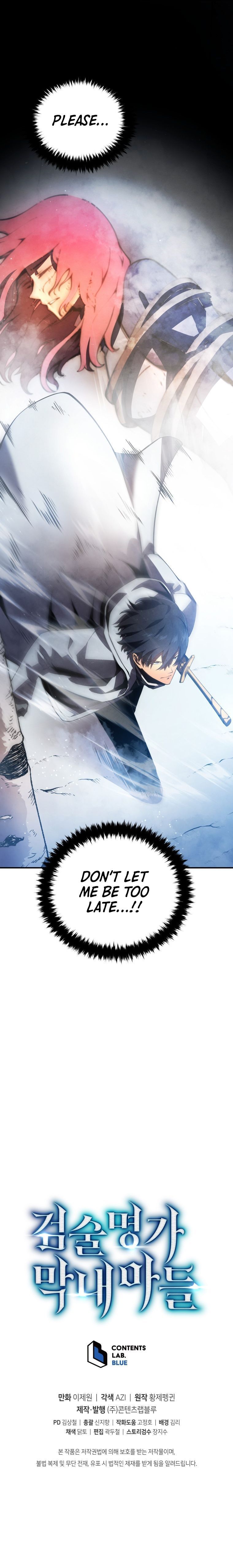 Read Swordmaster’s Youngest Son Manga Online