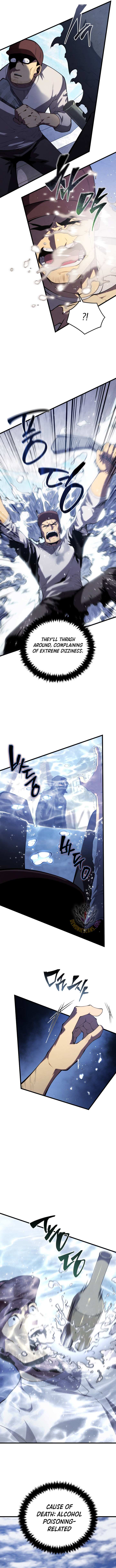 Read Swordmaster’s Youngest Son Manga Online