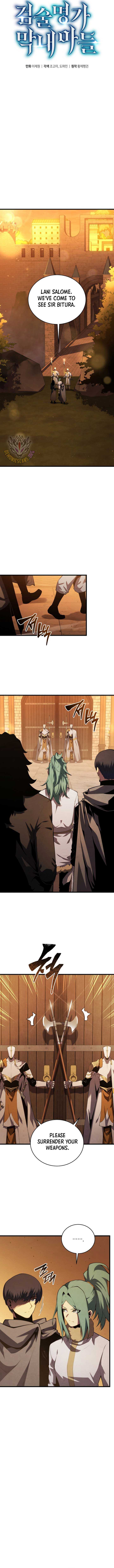 Read Swordmaster’s Youngest Son Manga Online