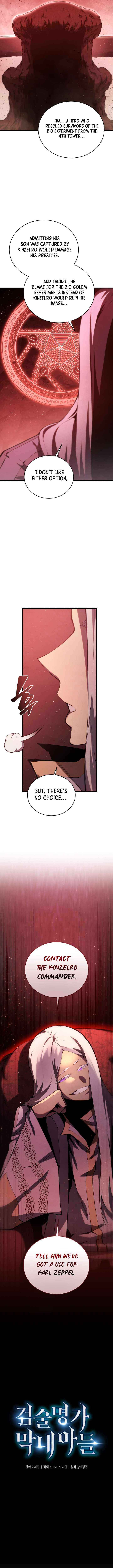 Read Swordmaster’s Youngest Son Manga Online